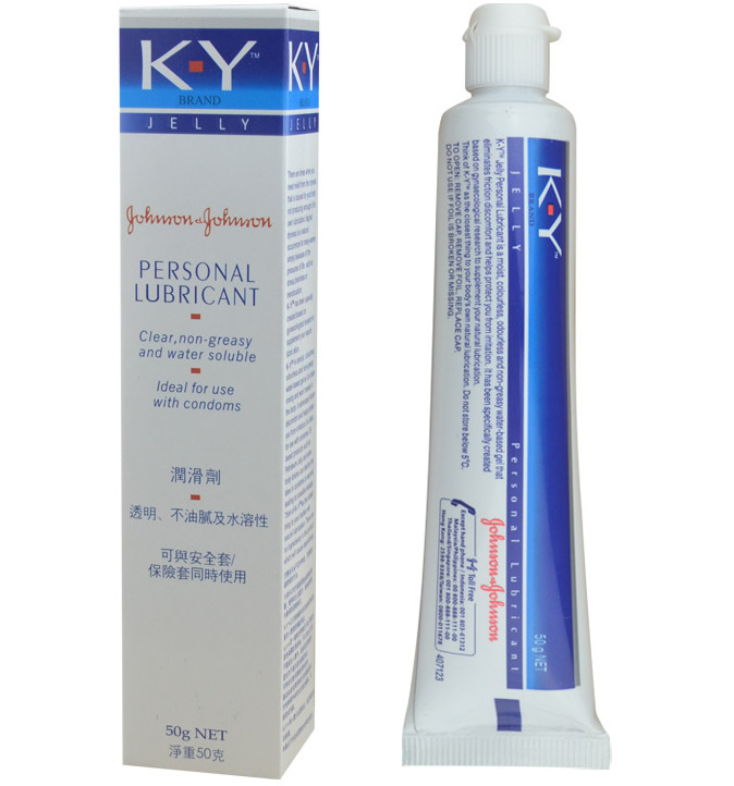 50g Water Based Personal Body Lubricant Vaginal Oral Anal Sex Lube 5pcs per Lot Cheap Price Wholesale Free Shipping Worldwide