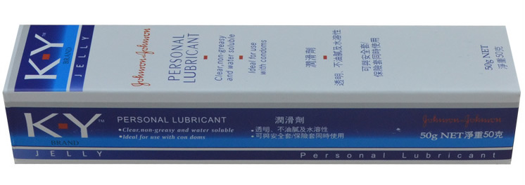 50g Water Based Personal Body Lubricant Vaginal Oral Anal Sex Lube 5pcs per Lot