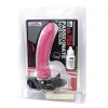 Vibrating strap on dildo.
